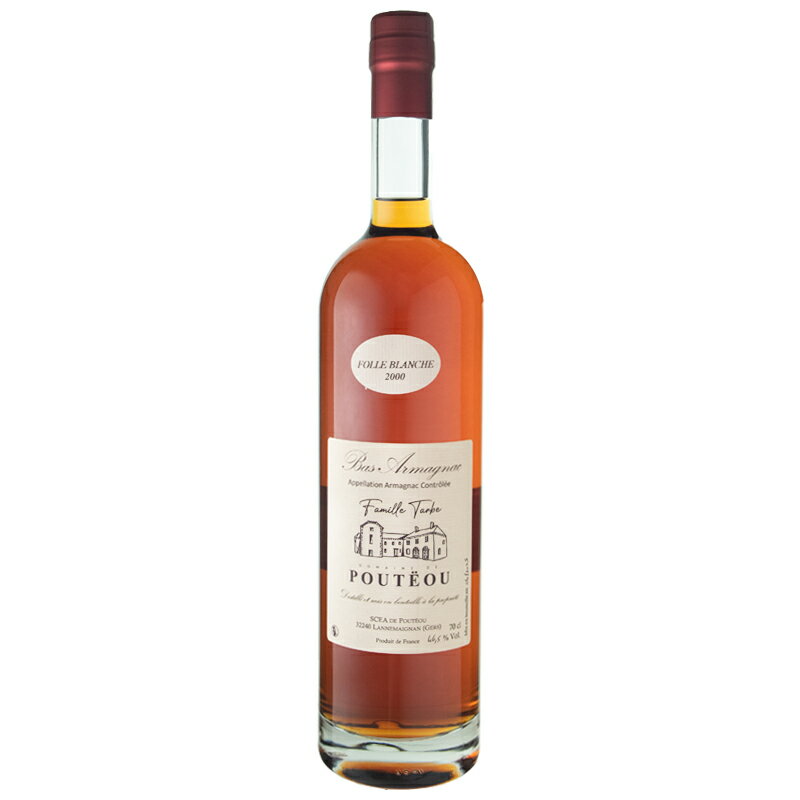 タルブ 2000 フォルブランシュ ROT2025 46.5/700[167997][正規輸入][箱なし]