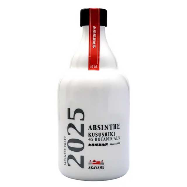 アブサン クスシキ 2025 55/500[167756][箱付]