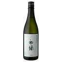 日本酒 奥飛騨酒造 初緑 純米吟醸 無濾過生原酒（緑）720ml 箱なし 153277 【要冷蔵】【この商品の送料にはクール代320円が加算されます。】