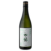 日本酒 奥飛騨酒造 初緑 純米吟醸 無濾過生原酒(緑)720ml [箱なし] [153277] 【要冷蔵】【この商品の送料にはクール代320円が加算されます。】