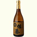 佐藤 麦 麦焼酎 麦焼酎 佐藤 25度 720ml 25度 720ml [箱なし][2084](119185)