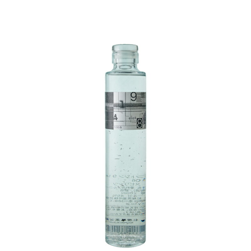 9148 0106 POWDER SNOW パウダー スノー 200ml 45/200[167866][箱なし]【紅櫻蒸留所】