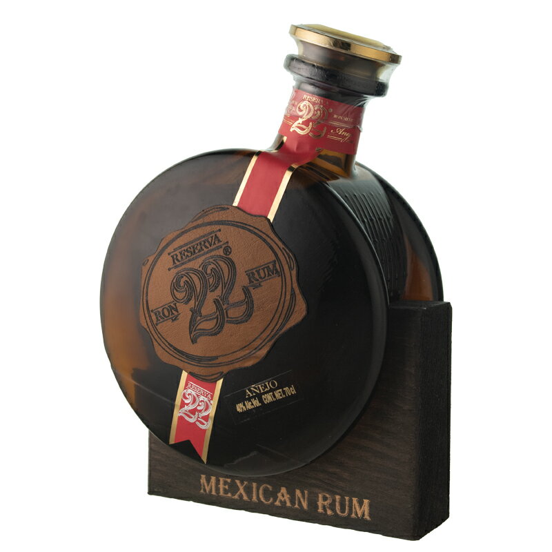 エル ロン プロイビート 22年 40/700[168055][並行輸入][箱なし]