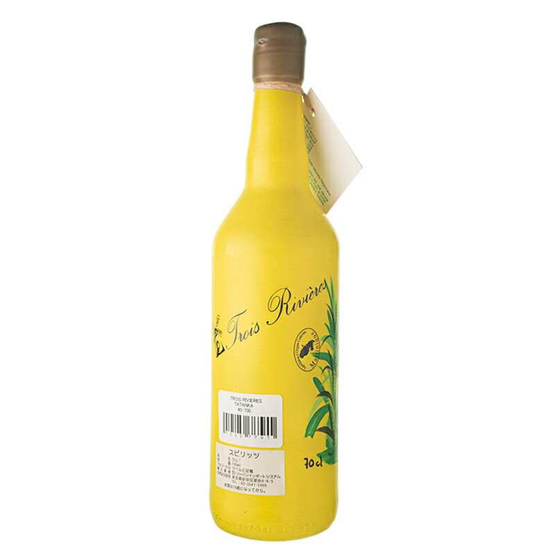 【2本】サバンナ　ラム　インテンスブラン41.3度　ブラン700ml 「サトウキビの蜂蜜」と表現されるほど、糖蜜のアロマやエッセンスが凝縮