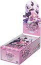 ホロライブオフィシャルカードゲーム ブースターパック第4弾 キュリアスユニバース BOX