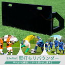 カンタベリー　2023-24　RG33980WC　ラグビー　日本代表　JAPAN RWC2024 REPLREPLICA HOME JERSEY レプリカ　ジャージー　ホーム　ジャパン　ラグジャー　ゲーム　シャツ　大人用