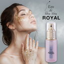 オゥデシュシュ ロワイヤル(Eau de Shu Shu ROYAL) ミストウォーター 塩素低減 弱酸性 軟水 ミストスプレー ミスト化粧水 トラベル 旅行 ...