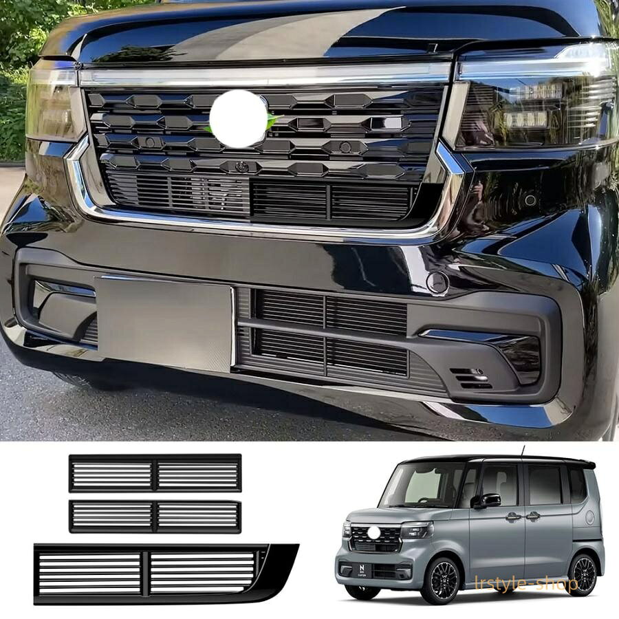 商品説明 車種専用設計！他車と差別化したい方にオススメのアイテムです。ノーマルから効果的にインパクト演出。の印象づける。 適合情報 N-BOX JF5&amp;JF6系(2023(令和5)年10月FMC後?) 全グレード対応 ※当該商品はディーラーオプションのLEDフォグランプ装備車に適合しないです。 商品内容 商品数量：1P/2P カラー：艶消しブラック 素材：ABS 取付方法：両面テープ取付