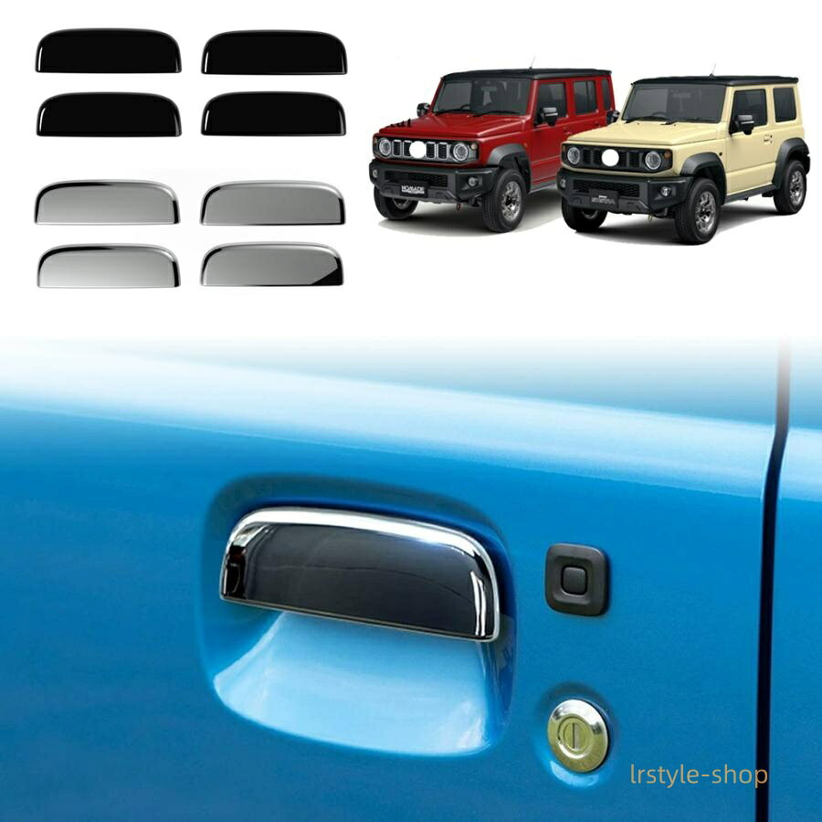 商品説明 車種専用設計！他車と差別化したい方にオススメのアイテムです。ノーマルから効果的にインパクト演出。の印象づける。 適合情報 新型ジムニーノマド (2025(令和7)年4月FMC後?) 全グレード対応 商品内容 商品数量：4P カラー：ピアノブラック/ブラックカーボン調 素材：ABS 取付方法：両面テープ取付