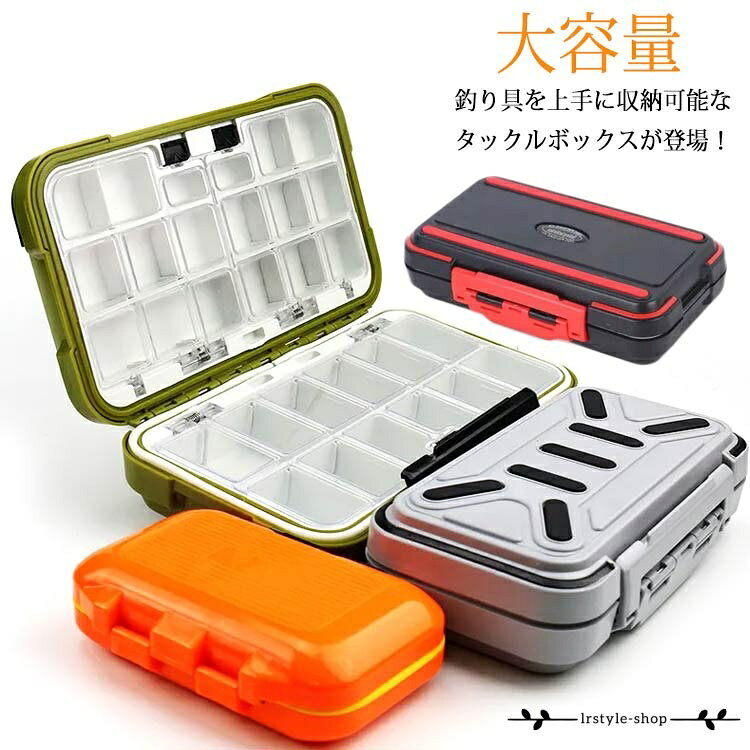 楽天市場】釣り道具 初心者セット（バッグ・バケツ・収納