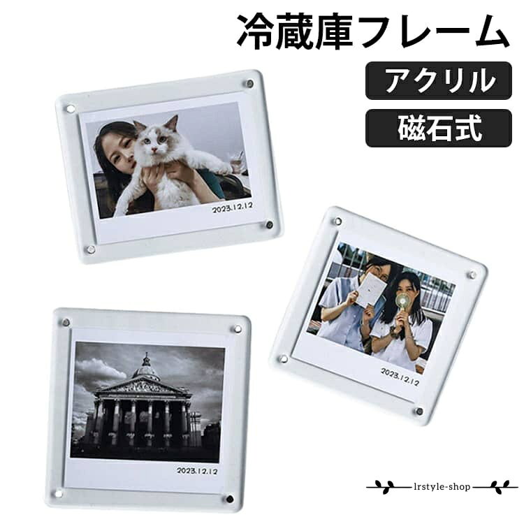 楽天市場】ポラロイド 磁石 フォトフレームの通販