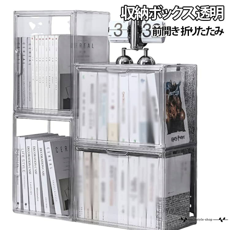 楽天市場】ニューバランス スニーカー（収納ケース・ボックス｜押入れ