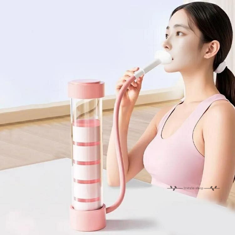 肺活トレーナー 呼吸筋トレーナー 肺活量トレーニング器 スピロトレーナー 呼吸器...