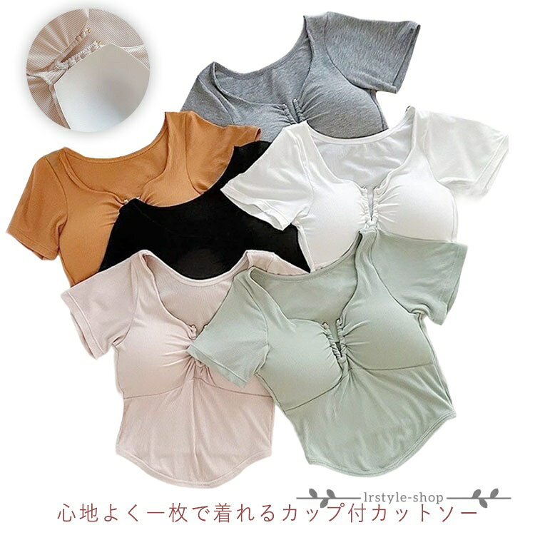 商品画像2