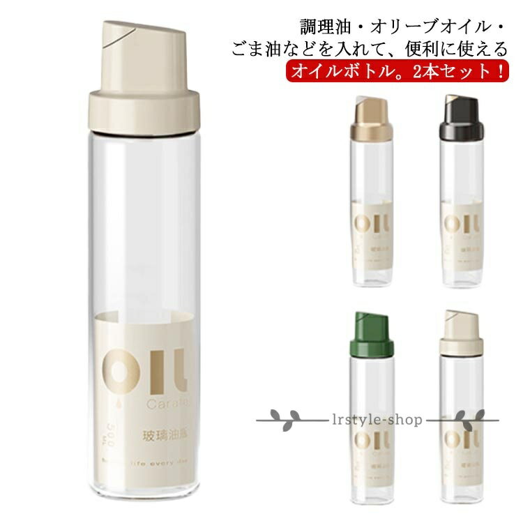 商品画像1