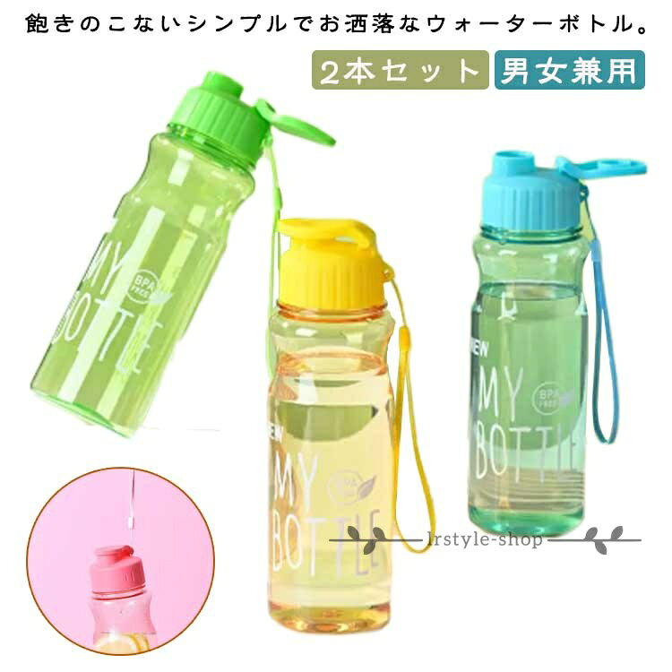 【楽天スーパーSALE】�