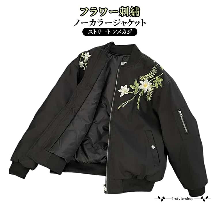 楽天市場】hanaジャケットの通販
