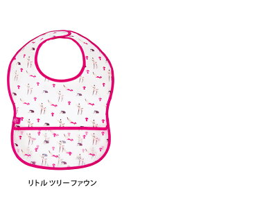 メール便送料無料 EVA ビブ スタイ レッシグ【LASSIG 防水 海外ブランド おしゃれ 男の子 女の子 出産祝い 食事 ポケット プレゼント ギフト】
