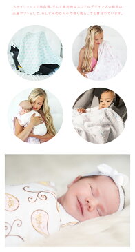 送料無料 Swaddle Designs スワドルデザインズ モスリンおくるみ(4枚箱入り)【セット ガーゼ コットン100% ベビー 赤ちゃん マザーズグッズ ブランケット タオルケット クーラー対策 安心 寝かしつけ 海外セレブ 出産祝い ギフト ポイント5倍】