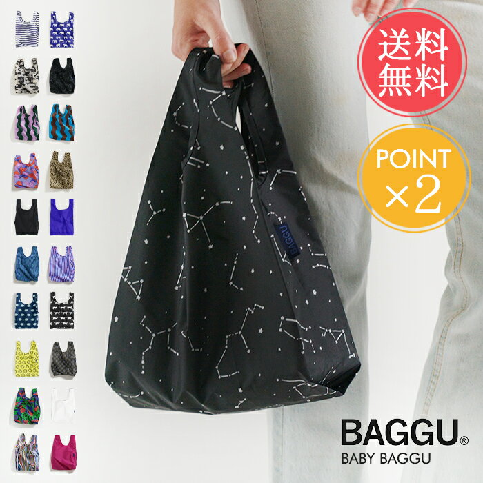   BAGGU oOD GRobO BABY oO[ GRobN g[gobO |Cg2{ ܂肽 ܂  iC WJS VbsOobO L k xr[ fB[X ւ HOLIDAY nEB