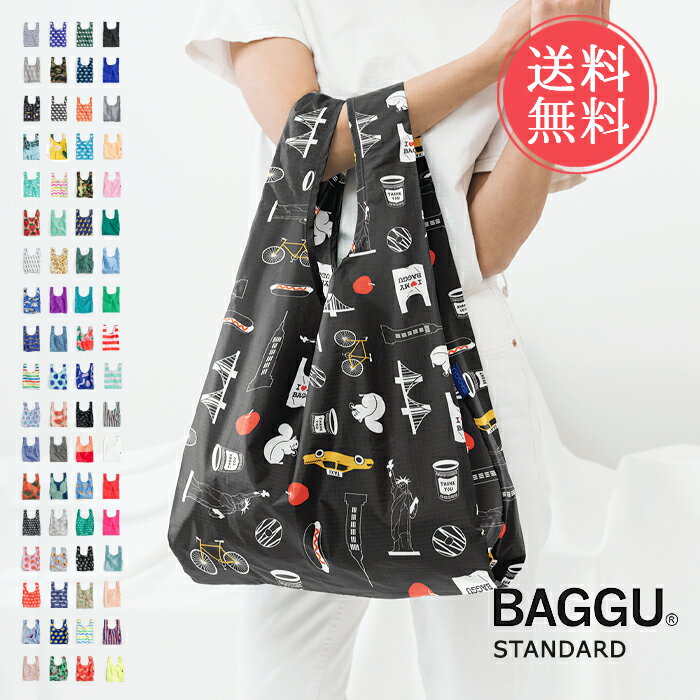 baggu レザー エコバッグ エコバックはBAGGU一つあればいい 軽量