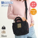 メール便 送料無料 ROOTOTE ルートート スヌーピー IP.デリ.キルト.ピーナッツ-8S キルティング トートバッグ ショルダーバッグ 【 新作 2way トート ショルダー キルト パデッド 軽い 軽量 肩掛け 斜めがけ レディース メンズ おしゃれ かわいい ポイント10倍 】母の日