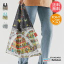 メール便 送料無料 BAGGU ウォーリー スタンダードバグゥ エコバッグ STANDARD WALLY【マチ広 レジ袋 バグー エコバック ウォーリーをさがせ...