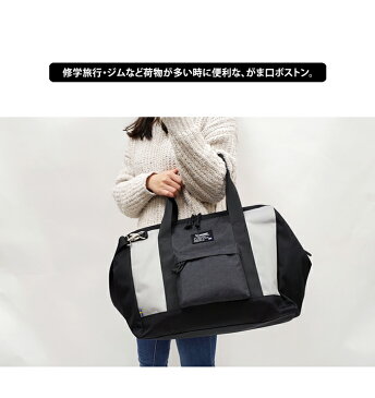 送料無料 moz 2WAY ボストンバッグ【モズ 修学旅行 旅行 出張 ジム おしゃれ エルク PC タブレット レディース メンズ 男女兼用 ポットホルダー かわいい 北欧 北欧雑貨 スウェーデン FARG&FORM ポイント10倍】 敬老の日