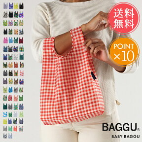 メール便送料無料 BAGGU バグゥ エコバッグ BABY 公式認証店 正規品【バグー エコバック トートバッグ ポイント10倍 折りたたみ 折り畳み おしゃれ ナイロン レジカゴ ショッピングバッグ 猫 北欧 ベビー レディース サブバッグ 】母の日