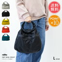メール便送料無料 nahe ネーエ ドライバッグL 2WAY 【 バッグ鞄 Lサイズ 大容量 アウトドア 旅行 おしゃれ 薄い 軽量 防水 サブバッグ サコッシ...