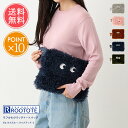 メール便送料無料 ROOTOTE ルートート モフかわクラッチトートバッグ クリプテッド 【 バッグ 鞄 クラッチバッグ ポーチ バッグインバッグ レディース 小物入れ 大きめ フラット かわいい キャラクター ぬいぐるみ ポイント10倍】お中元