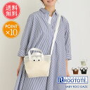 送料無料 ROOTOTE ルートート ミニショルダーバッグ EU.ベビールー.ゲイズ-A 【 バッグ 鞄 ショルダーバッグ トートバッグ レディース 斜めがけバ...