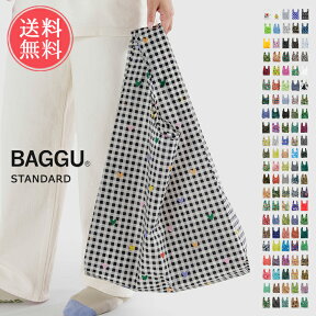 メール便送料無料 BAGGU スタンダードバグゥ エコバッグ STANDARD 公式認証店【バグー エコバック トートバッグ 折りたたみ 折り畳み おしゃれ ナイロン レジカゴ ショッピングバッグ 猫 北欧 レディース Mサイズ サブバッグ 】母の日