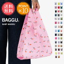 メール便送料無料 エコバッグ BAGGU バグゥ BABY 公式認証店 正規品【バグー エコバック トートバッグ ポイント10倍 折りたたみ 折り畳み おしゃれ ナイロン レジカゴ ショッピングバッグ 猫 北欧 ベビー レディース サブバッグ 】敬老の日