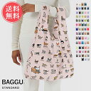 送料無料 エコバッグ BAGGU バグー スタンダード【折りたたみ コンパクト 大容量 可愛い オシャレ 簡単 レジ 丈夫 レディース メンズ ブランド エコバック 折り畳み バグゥ STANDARD ナイロン レジカゴ ショッピングバッグ コンビニサイズ マチ広】敬老の日