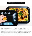 送料無料 moz 3WAY ホットプレート【モズ エルク コンパクト 1人 2人 3人用 小さめ 小型 ふた付き 生活家電 キッチン家電 一人暮らし 焼肉 たこ焼き スウェーデン かわいい 北欧 北欧雑貨 FARG＆FORM ポイント10倍 】母の日 2