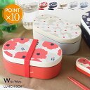 Wpc. w.p.c. ワールドパーティー ランチボックス 【 お弁当箱 弁当 ランチ お昼 曲げわっぱ 日本製 レンジ対応 食洗器対応 ランチバンド 1段 6...