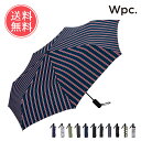 送料無料 w.p.c Wpc. 自動開閉 折りたたみ傘【ユニ...
