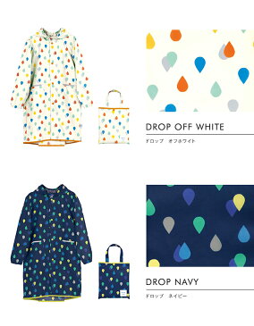 メール便送料無料 Wpc. w.p.c. キッズレインコート【レインコート かっぱ アウトドア キャンプ 梅雨 雨具 遠足 レイングッズ テーマパーク おでかけ コンパクト 通園 通学 入学 入園 プレゼント ポイント10倍】バレンタイン