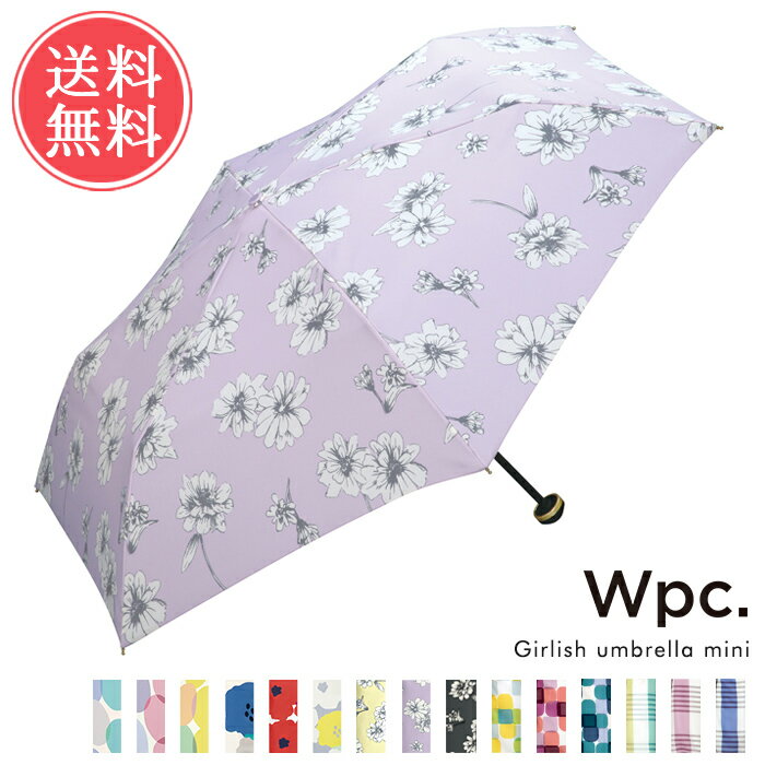 送料無料 Wpc. 雨傘 折りたたみ【レディース 女性 折りたたみ傘 50cm 定番 晴雨兼用傘 折り畳み傘 UVカット 紫外線対策 手開き 手動 コンパクト おしゃれ かわいい デザイン 北欧 雨傘 日傘 フラワー 花柄】