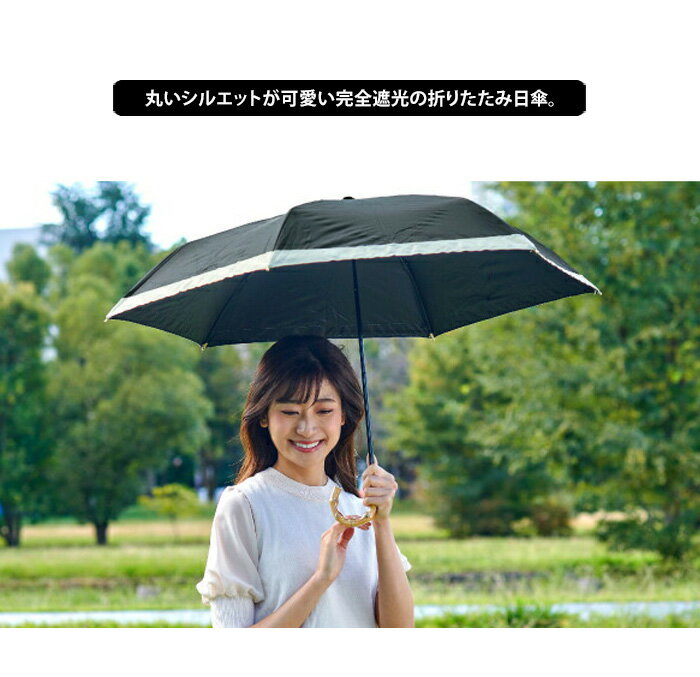 【最大1000円OFFクーポン】会社の活動　実用的なセット　傘 日傘 雨傘 アンブレラ 梅雨 暑さ対策 扇風機 涼風 レジャー 晴雨兼用 保温　マグボトル ハンディファン プレゼント ビジネスギフト