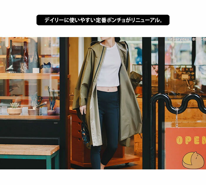 レインウェア KiU レインポンチョ 2nd 送料無料 【 レインウェア レインコート ポンチョ レディース メンズ 自転車 通勤 通学 おしゃれ かわいい コンパクト 収納袋 収納 防水 wpc 女性 フリーサイズ ブラック カーキ ベージュ w.p.c. ポイント10倍】母の日