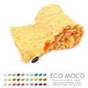 送料無料 ecomocoエコモコ☆モコモコバスタオル【ふんわり ミニタオル ハンカチ ハンドタオル コットン スポーツタオル 今治 いまばり ギフト 新築祝い ...