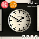 送料無料 NEWGATE 壁掛け時計 ナンバースリーレイルウェイ ウォールクロック【ニューゲート 時計 壁掛け Number Three Railway シンプル モダン レトロ ブランド アナログ クォーツ 静か 静音 おしゃれ インテリア 家具 リビング 一人暮らし 正規品 ポイント10倍】