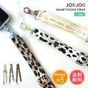 メール便送料無料 JOliJOli チックウーブン スマホストラップ Lサイズ【スマホショルダー ストラップホルダー ショルダーストラップ スマホ ストラップ ...