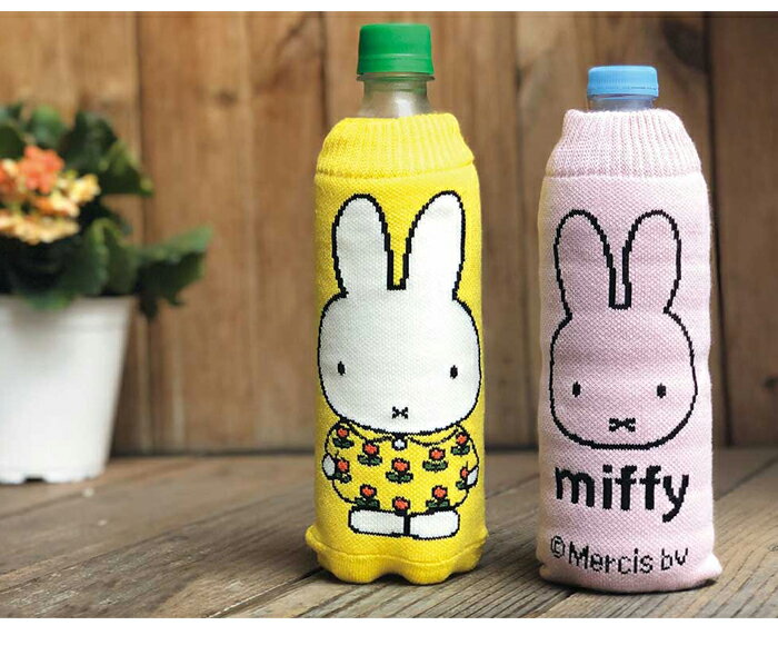 メール便 送料無料 miffy ボトルケース ボトコ botoco 日本製【ミッフィー ペットボトルカバー ペットボトルケース ペットボトル カバー 北欧 500ml 600ml かわいい 靴下 ニット グッズ 水筒ケース 大人 うさぎ 洗える】 敬老の日