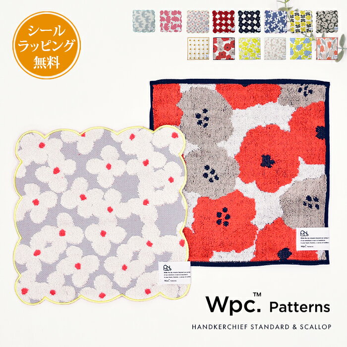 Wpc. Patterns タオルハンカチ 【 ラッピング無料 ハンカチ タオル ハンドタオル レディース おしゃれ ギフト かわいい 子供 ブランド 綿 コットン パイル プレゼント 女性 花柄 プチギフト 贈り物】母の日