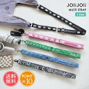 メール便送料無料 JOliJOli チックマルチストラップ Lサイズ 【 スマホ ストラップ スマホショルダー ストラップホルダー ショルダーストラップ ネックストラップ 斜めがけ 落下防止 全機種対応 おしゃれ 幅広 太め 長い 猫 ネコ 犬 マルチーズ ポイント10倍】お中元