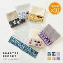 QUARTER REPORT ムーミン ソフトハンドタオル 【 ハンカチ 今治産 タオル綿 キャラクター リトルミイ スナフキン 可愛い 25×25 正方形 レ...