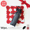 送料無料 Wpc. w.p.c. ギフトセット 折りたたみ日傘&タオルハンカチ 【 日傘 折り畳み フリル 50cm 晴雨兼用 UVカット 完全遮光 遮光 遮熱...